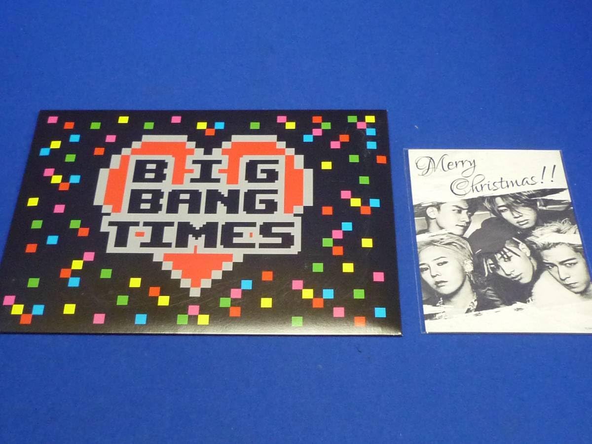 Amazon.co.jp: ビッグバン FC会報 BIGBANG TIMES vol.14 14.5